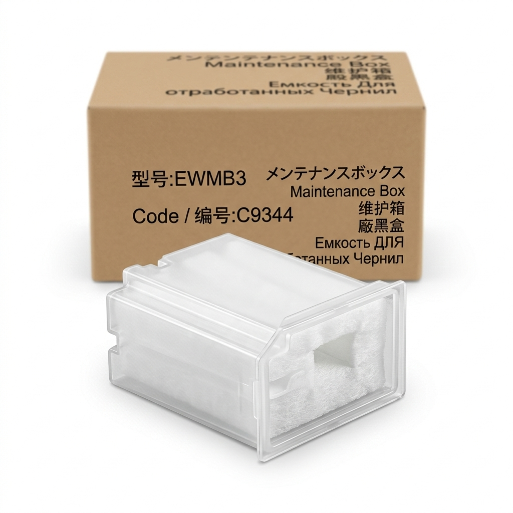 Tanque de Mantenimiento Epson C9344 - L6161 L6171 L6191 L6490 M1180